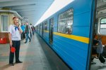 Душ Шарко за 8 гривень: київське метро компенсує пасажирам відключення води