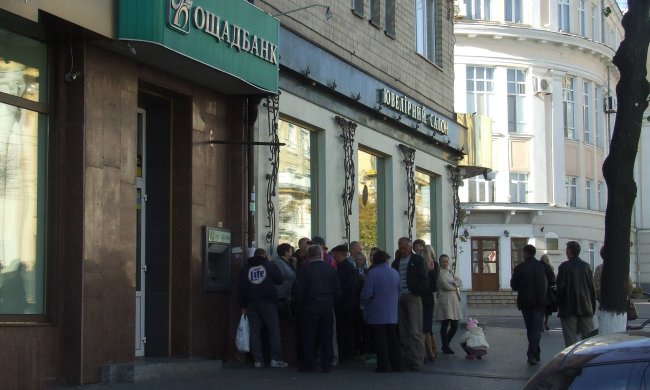 Курс валют на 23 июня заставит украинцев бежать в обменники сломя голову