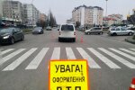 ДТП, фото: Facebook Полиция Ивано-Франковской области