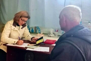 Оформление пенсии, скриншот: Facebook