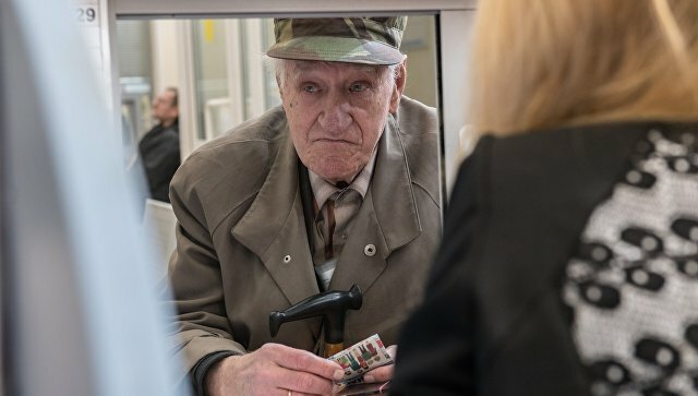 Будут накапливаться: в Верховной раде готовят новый пенсионный закон, что нужно знать