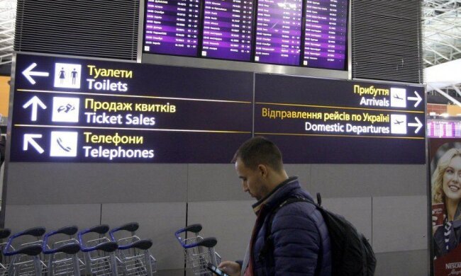 Кабмін анонсував нові угоди про безвіз: ще 14 країн можуть відчинити двері українцям