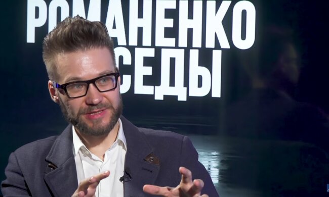 Вадим Арістов