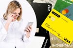 Карткові перекази та податкові штрафи