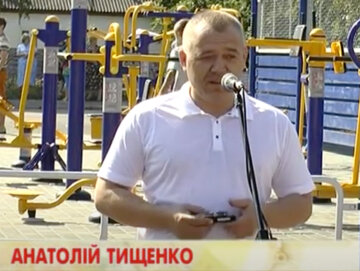 Брат Сергея Тищенко Анатолий Тищенко