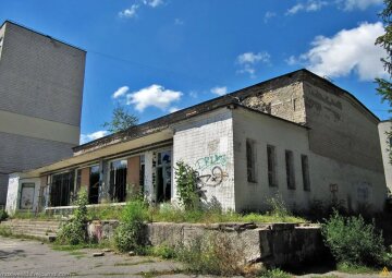 Сдание для реконструкции