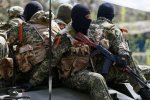 Террористы ДНР создали диверсионную группу имени Махно