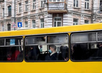 Карантин в Украине, фото: Unian
