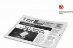 Українця преміювали за розумну електронну книгу