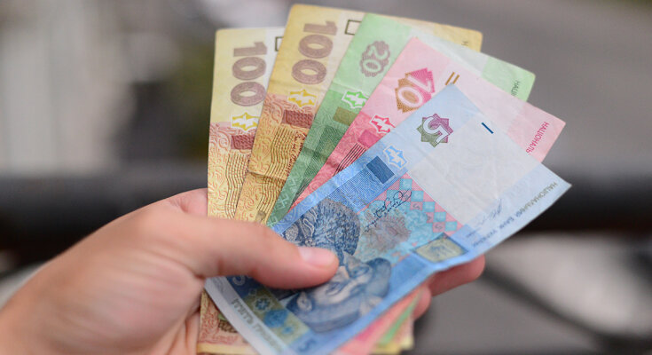 Українські гроші, Апостроф