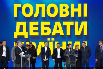 дебаты на НСК "Олимпийский"