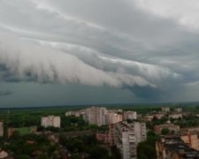 Чернігів "накрило" апокаліптичними хвилями