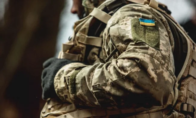 Український військовослужбовець