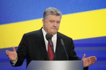 Порошенка тягнуть під суд: перші подробиці