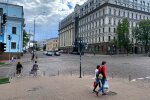 Киев, фото: Знай.ua