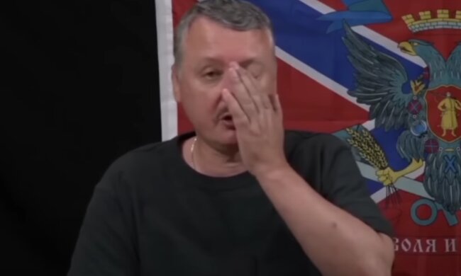 Террорист Стрелков-Гиркин. Фото: скрин youtube