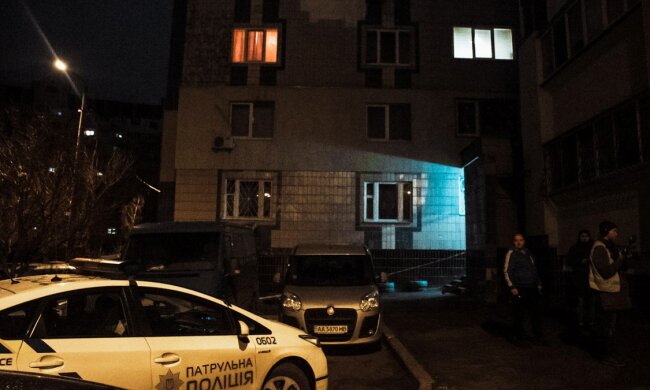 Фото: Информатор