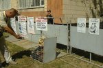 Майданівці заганьбили «солодку парочку» Допу і Гепу