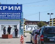 Для блокады Крыма создадут палаточный городок на Херсонщине