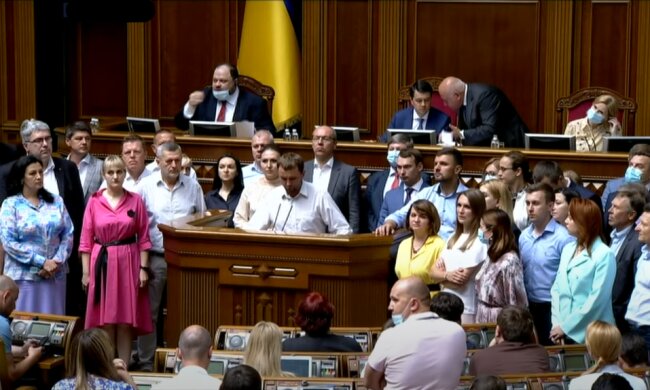 Народные депутаты, трибуна - скриншот