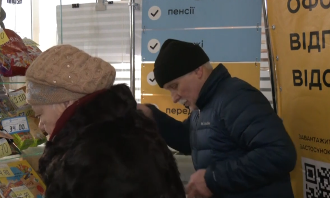 Пенсионеры. Фото: скрин youtube