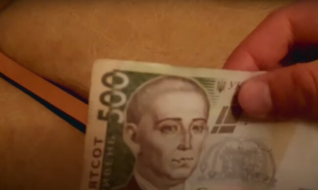 Субсидии 2021: главные изменения в этом году, скрин - YouTube