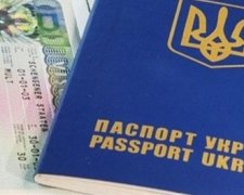 Океанія стала доступнішою для українців