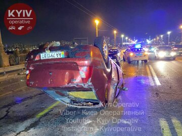 Фото: «Київ оперативний»