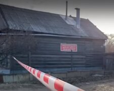 Місце злочину, скріншот відео