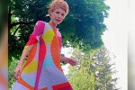 Скрін, Instagram Олена-Крістіна Лебідь