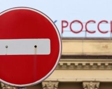 Росія "огризається" на попередження США 