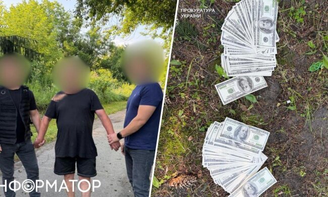 Затримання комунальника за фіктивну бронь у Києві