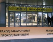 Невідомі напали на відвідувачів мінського магазину з бензопилою