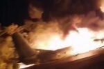 800 годин, 10 злетів і посадок - стали відомі останні слова пілота АН-26, який розбився в Чугуєві