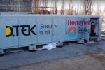 ДТЕК завершив монтаж і почав пусконалагоджувальні роботи
