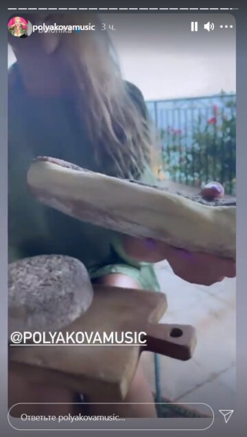 Фото: instagram.com/polyakovamusic