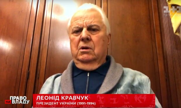 Леонид Кравчук в программе "Право на власть"