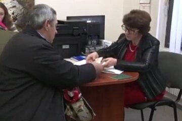Люди / скріншот з відео