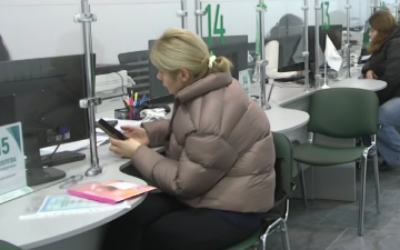 Обращение за субсидией. Фото: скрин youtube