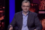 Атаманюк, фото из свободных источников