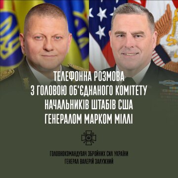 Валерий Залужный с коллегой из США, фото: Facebook
