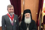 Патріарх Єрусалимський Феофіл і Вадим Новинський