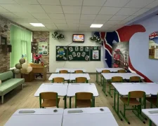 Класс в школе, дистанционное обучение