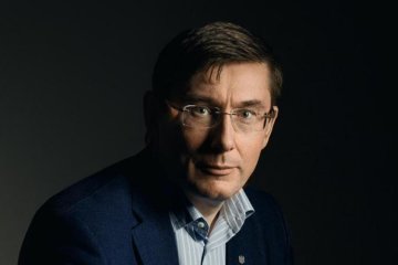 Луценко анонсировал дело против руководства государства