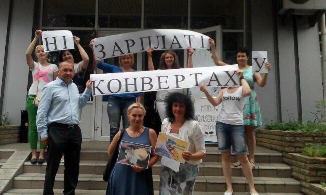 Майбутніх пенсіонерів шокують розміром пенсії