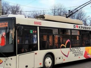 Автобус / фото: Facebook