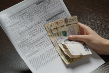 Квитанции за газ, скриншот: YouTube