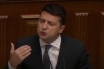 Зеленський "рубанув" по суддях КСУ, залишилося недовго
