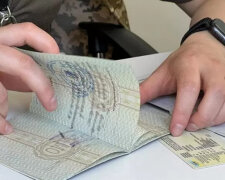 ТЦК и штрафы для ограниченно пригодных