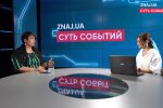 Олександра Решмеділова